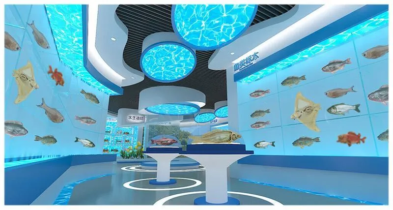 Fishes specimens exhibition hall